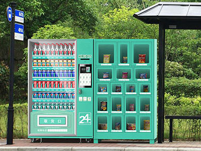 自動(dòng)售貨機(jī)-公交站